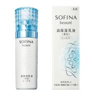 ソフィーナボーテ 乳液 【花王】【SOFINA beaute】ソフィーナボーテ 高保湿乳液しっとり美白タイプ 60g お取り寄せ商品の為、入荷に10日程かかる場合があります。