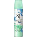 【花王】8x4(エイトフォー) パウダースプレー せっけん 50g【医薬部外品】お取り寄せのため、入荷に10日ほどかかる場合があります。
