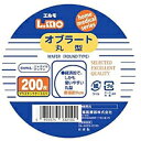 【日進医療器】エルモ オブラート 丸型 200枚入