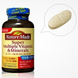 【ネイチャーメイド】スーパーマルチビタミン&ミネラル 120粒マルチビタミン食品 ビタミン類 健康サプリ 健康お取り寄せのため、入荷に10日ほどかかる場合があります