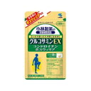 【小林製薬】グルコサミンEX 240粒 健康サプリ 健康お取り寄せ商品のため入荷に10日ほどかかる場合があります。