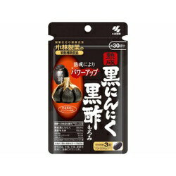 ※パッケージデザイン等は予告なく変更されることがあります。 商品説明 「小林製薬 熟成黒にんにく黒酢もろみ 90粒」は、熟成黒にんにく(発酵黒にんにく)、黒酢もろみなどを配合したサプリメントです。毎日の健康維持にお役立てください。 お召し上がり方 ●栄養補助食品として1日3粒を目安に、かまずに水またはお湯とともにお召し上がりください。 ※短期間に大量に摂ることは避けてください。 使用上の注意 ●小さなお子さまの手の届かないところに置いてください。 ●お子様には与えないでください。 ●妊娠および授乳中の方はお召し上がりにならないでください。 ●薬を服用あるいは通院中の方はお医者様にご相談の上お召し上がりください。 ●全成分表示をご参照の上、食品アレルギーのある方はお召し上がりにならないでください。 ●体質や体調により、まれにかゆみ、発疹、胃部不快感、下痢、便秘などの症状が出る場合があります。その場合は直ちにご使用をおやめください。 ●食品ですので衛生的な取り扱いをお願いします。 ●天然由来の原料を使用しておりますので、まれに色が変化する場合がありますが、品質に異常はありません。 ●カプセル同士がくっつく場合がありますが、品質に異常はありません。 ●食生活は、主食、主菜、副菜を基本に食事のバランスを。 保存方法 ●直接日光をさけ、湿気の少ない涼しいところに保存してください。 原産国 日本 お問い合わせ先 小林製薬株式会社 お客様相談室：06-6203-3625 受付時間：9：00-17：00(土・日・祝日を除く) ゼラチンについて ゼラチン：豚由来 黒にんにく(発酵黒にんにく)とは 黒にんにく(発酵黒にんにく)とは、にんにくを発酵・熟成させたもので、その過程で自然と黒くなります。発酵・熟成させることで、にんにく特有のにおい成分がS-アリルシステインに変化します。そのため、にんにくのにおいが低減されています。 黒酢サプリメントとは 黒酢は、米や大麦だけを原料に、壷の中でじっくりと1年以上寝かせて発酵・熟成させ麹菌や乳酸菌の作用で琥珀色に色づいたものです。黒酢には、アミノ酸をはじめとした多くの栄養分が溶け込んでいます。飲みやすい粒・顆粒タイプです。 原材料 米胚芽油、ゼラチン、発酵黒ニンニク、黒酢もろみ、グリセリン、キャンデリラワックス、レシチン(大豆由来)、フィチン酸 栄養成分表示 1粒あたり エネルギー 2.6kcal、たんぱく質 0.15g、脂質 0.17g、糖質 0.1g、食物繊維 0.024g、ナトリウム 0.0096-0.096mg、ポリフェノール 3mg、熟成黒にんにく 100.0mg、黒酢もろみ 35.0mg、米胚芽油 145.0mg、キャンデリラワックス 14.0mg、レシチン(大豆由来) 6.0mg、カプセル被包材(ゼラチン・グリセリン・フィチン酸) 300.0mg ●広告文責：株式会社佐々木薬品（06-6536-8300）　