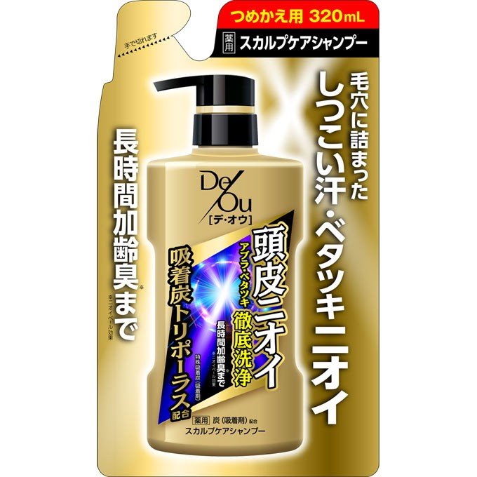 【ロート製薬】デ・オウ 薬用スカルプケアシャンプー つめかえ用 320ml日焼け止め 顔用 サンケア スキンケア 美容 コスメ【HLS_DU】【05P08Feb15】