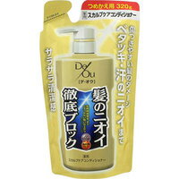 【ロート製薬】デ・オウ 薬用スカルプケアコンディショナー つめかえ用 320g日焼け止め 顔用 サンケア スキンケア 美容 コスメ【HLS_DU】【05P08Feb15】