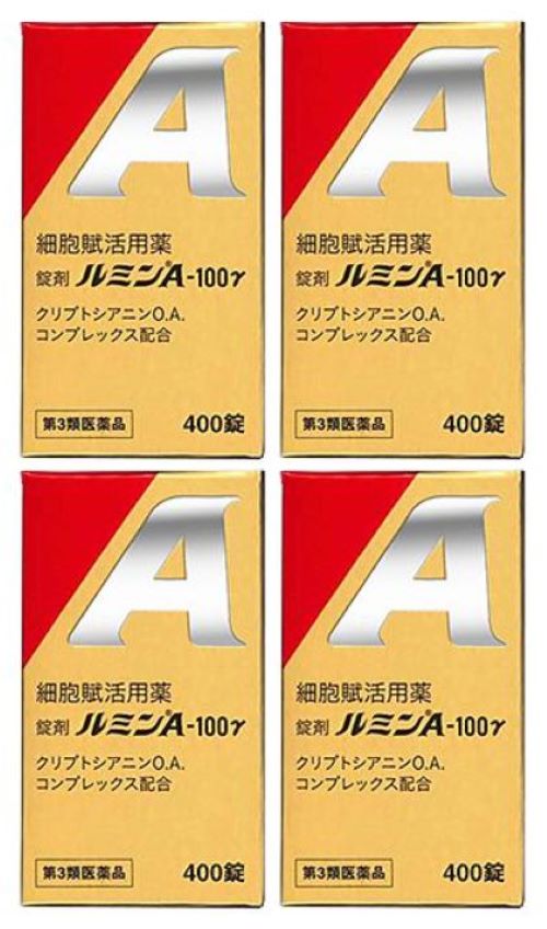 ルミンA 100γ 400錠 [4個セット] 健創製薬 第3類医薬品 日水