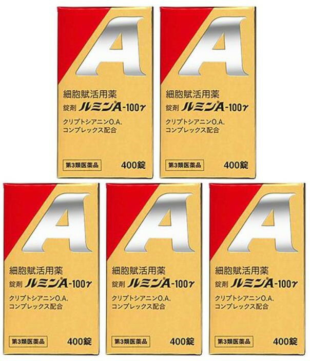 ルミンA 100γ 400錠 [5個セット] 健創製薬 第3類医薬品 日水