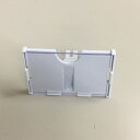 値札ホルダー PC-030 10個 W5cm×H3cm 有功ボード用フック オプションパーツ 店頭POPパーツ φ6mm用 ディスプレイフック 樹脂製 値札 プ...