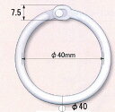 フックリング TN-6 4.5×40φ 10個入り 白色 カードリング 文房具 プラスチック製 プラスチックリング 日本製 単語帳 まとめる 開閉式 錆びない 環 輪 リング POPパーツ 店頭用