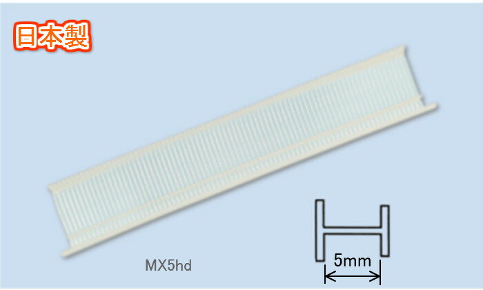 エスジー工業 タグメイトピン MX-5hd 10,000本タグメイト 2200MX 2200XL ガン対応 細針機 ロング細針機PIN 値札付け タグ付け ラベル取付 送料無料 MXピン