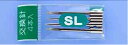 エスジー工業 交換針 ロング針SL用 4本タグメイト 2200SL専用 値札付け スペアー針スタンダードロング機 替針 ピストル型 サトーゴーセー