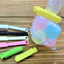 送料無料 在庫限定 WEB限定品 お試しセット 袋止めクリップ パックルL PP 2個セット キッチンクリップ キッチングッズ 食材保存 食品クリップ フードク...