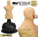 ★5,000円OFFクーポン配布中★【公式】CRITICAL 人型サンドバッグ サンドバッグ 人型 【日本正規品】 人間型 自立型 スタンド 自宅用 ストレス発散 自立 ボクシング キックボクシング 総合格闘技 トレーニング ダイエット エクササイズ 子供 大人 人間 人形 プロ用