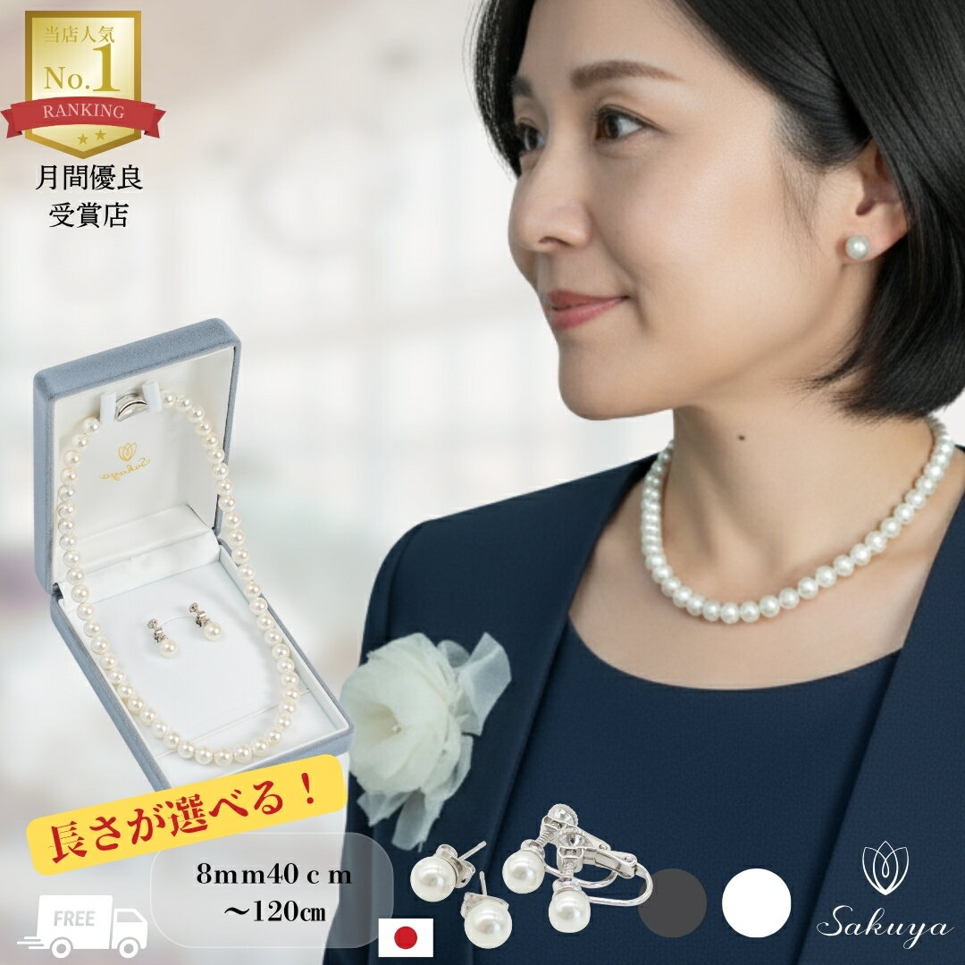 ѡ ͥå쥹   塼֥饤 뺧  ѡͥå쥹 奢 奢 ե եޥ ԥ å   ...