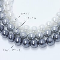 定番パールネックレス8mm42cm