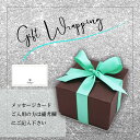 【☆優良ショップ御礼クーポンクーポン】 ジュエリーボックス(ピアス、イヤリング、ネックレス用) プレゼント ギフトに イヤリング・ピアスも収納可能!ジュエリーケ...
