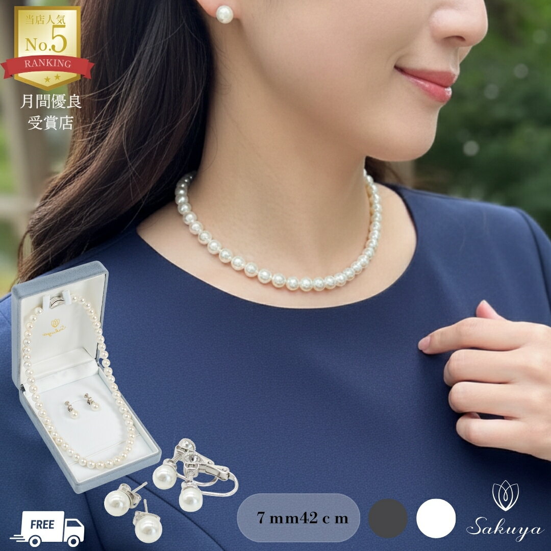 【☆☆ブラックフライデー！☆】 