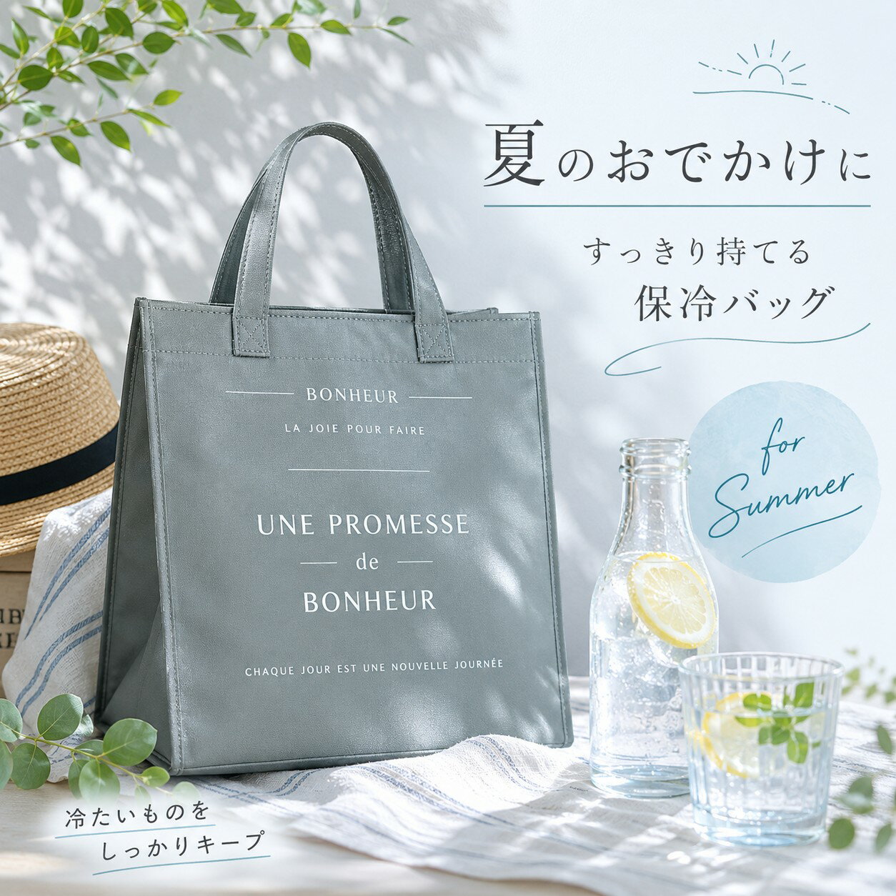 ＼猛暑に最適！/保冷バッグ 保冷バ�