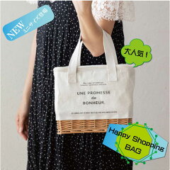 https://thumbnail.image.rakuten.co.jp/@0_mall/sakuya/cabinet/shohin01/bag/za-3-mini-top.jpg