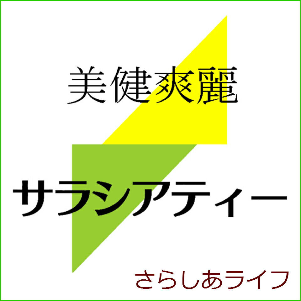 Shop icon