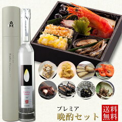 https://thumbnail.image.rakuten.co.jp/@0_mall/saladcosmo/cabinet/chicory-vill2/210717bansyaku-sub.jpg