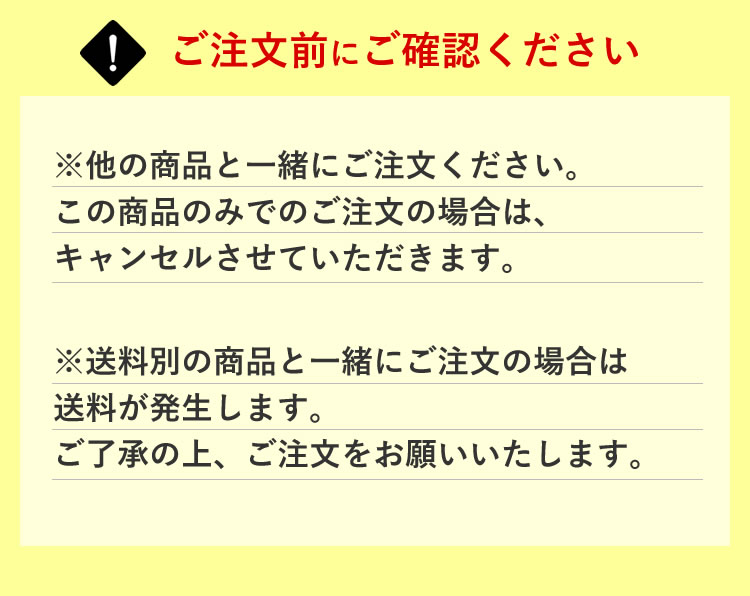 手さげ紙袋 当店で丁度の大きさの手さげ袋を選ん...の紹介画像2