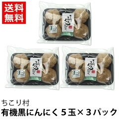 https://thumbnail.image.rakuten.co.jp/@0_mall/saladcosmo/cabinet/gialinks/230708bk-5x3_tmb.jpg