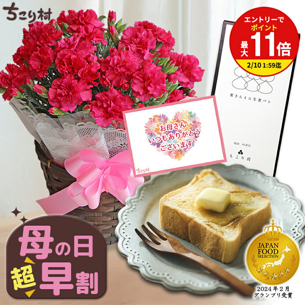 �����줵��˴�Ф�롿 �ڹ�ɾ����4.78�� ��������ե� 2026 �����͡������ 5��ȭ + ������Ȥ� �����ѥ� 1�� ������ ����̵�� �ﲹ ��� / ...