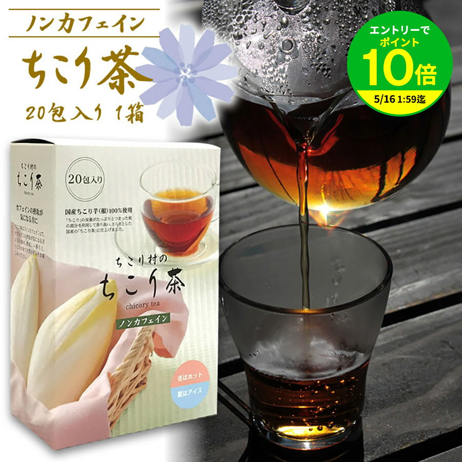 【エントリーでポイント10倍】健康�