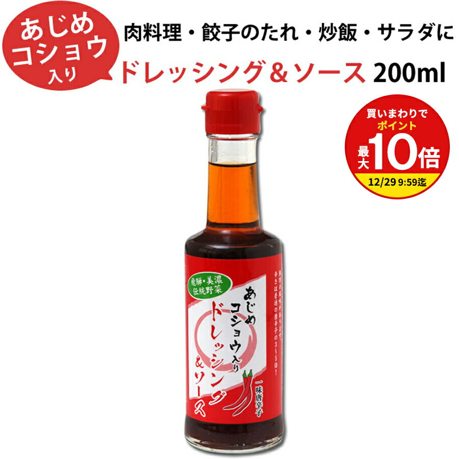 【買いまわりで最大P10倍！※要エン