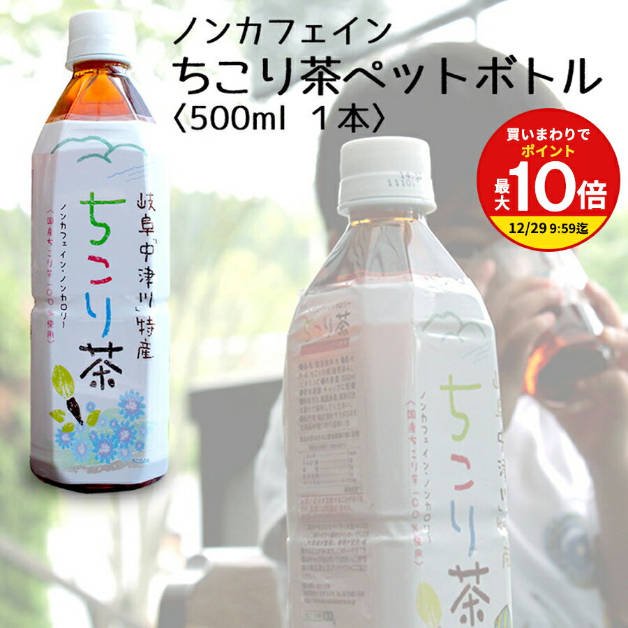 ＼スーパーSALE☆半額