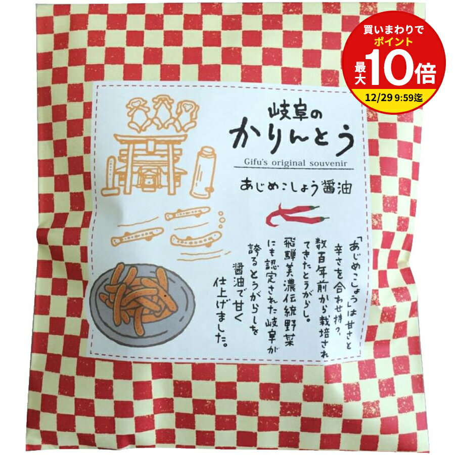 【まとめ買いで最大P10