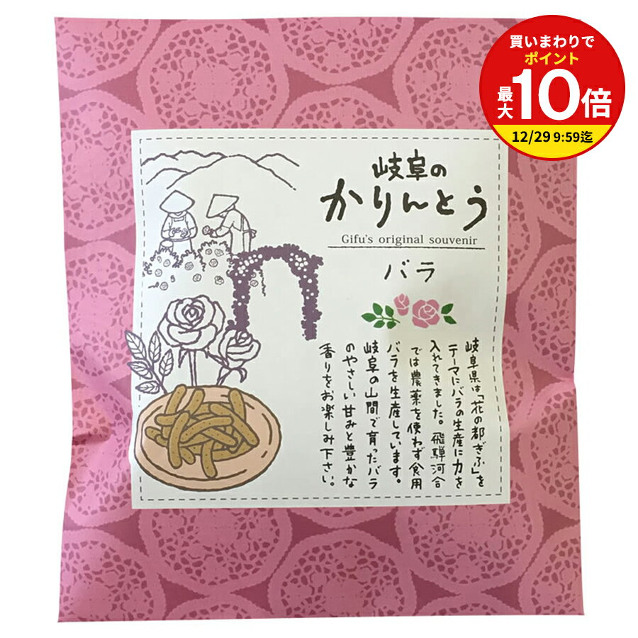 【まとめ買いで最大P10