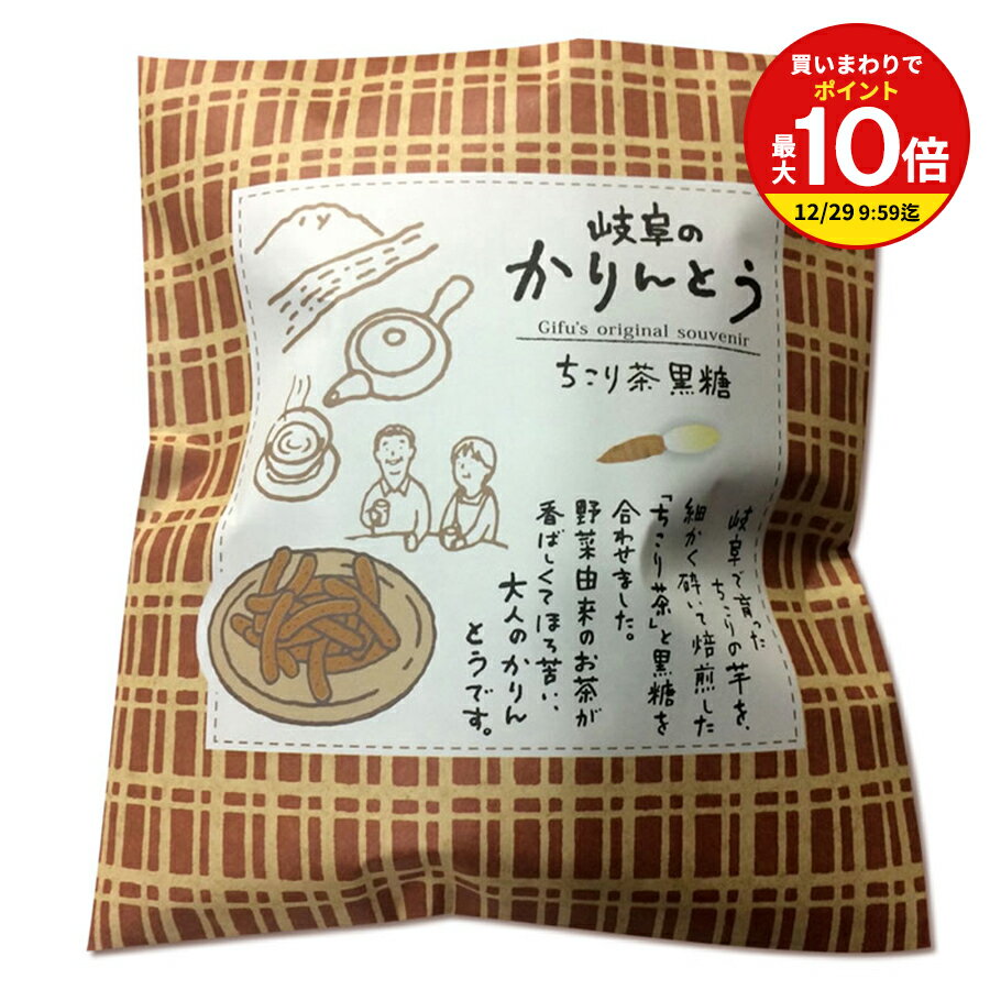 【まとめ買いで最大P10