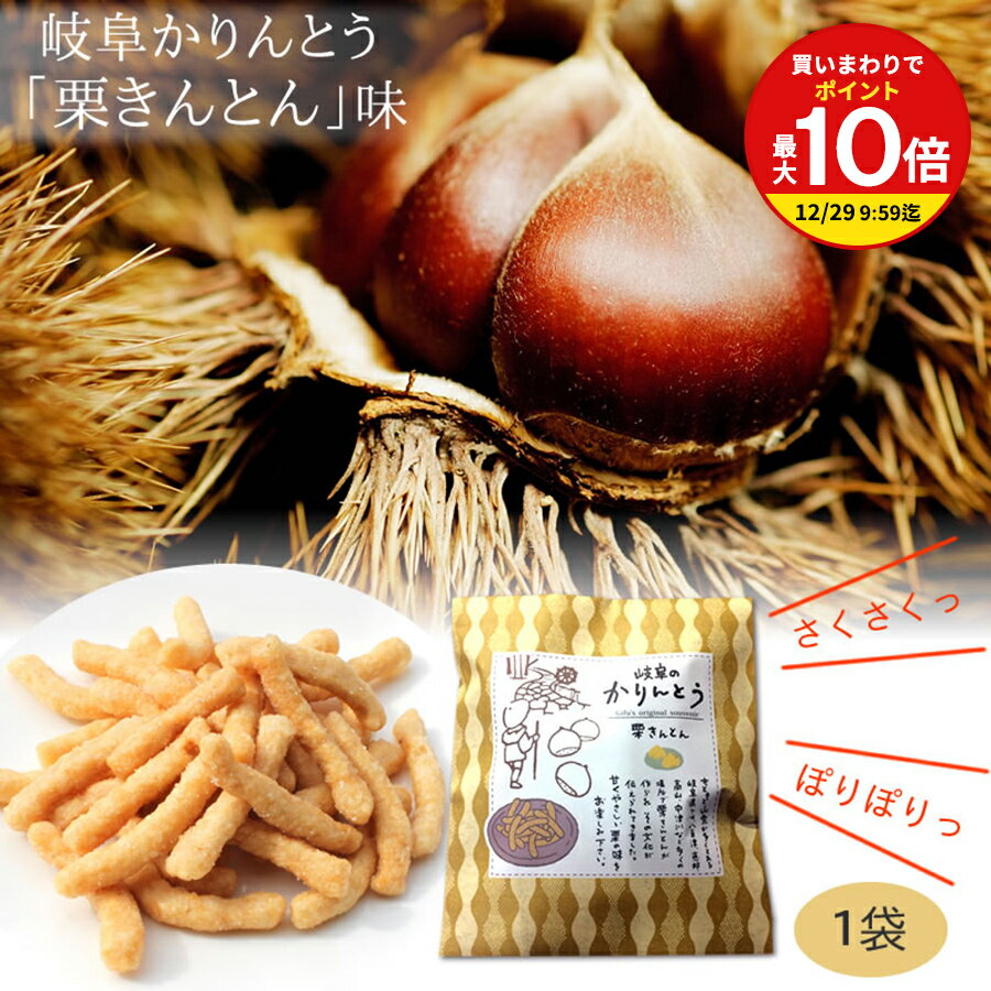 【まとめ買いで最大P10