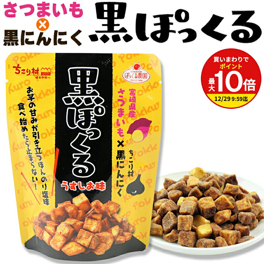 ڤޤȤ㤤ǺP10ܡץȥ꡼۹ݤä Ĥޤ߹ˤˤ ¼ 1 / 10   ץ쥼 ե ڻ ...