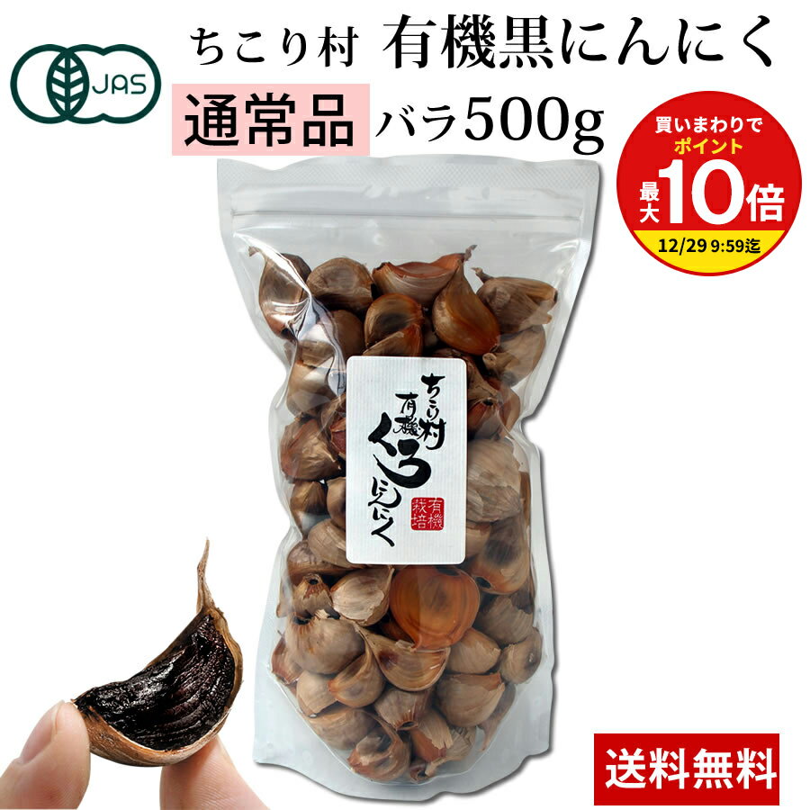 【まとめ買いで最大P10倍！※要エン