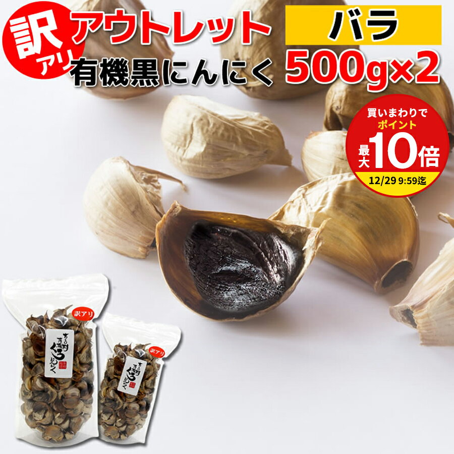 【まとめ買いで最大P10倍！※要エン