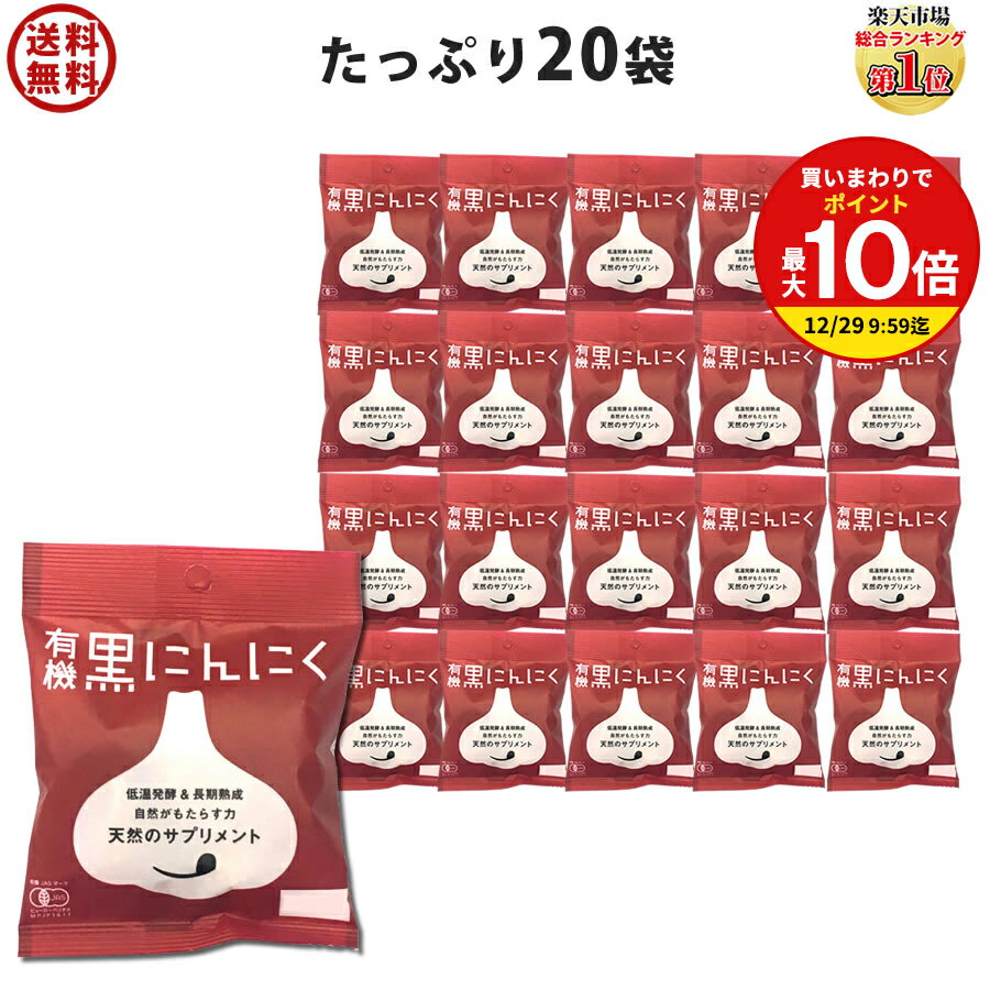 ＼スーパーSALE☆割引／ 【便利な小