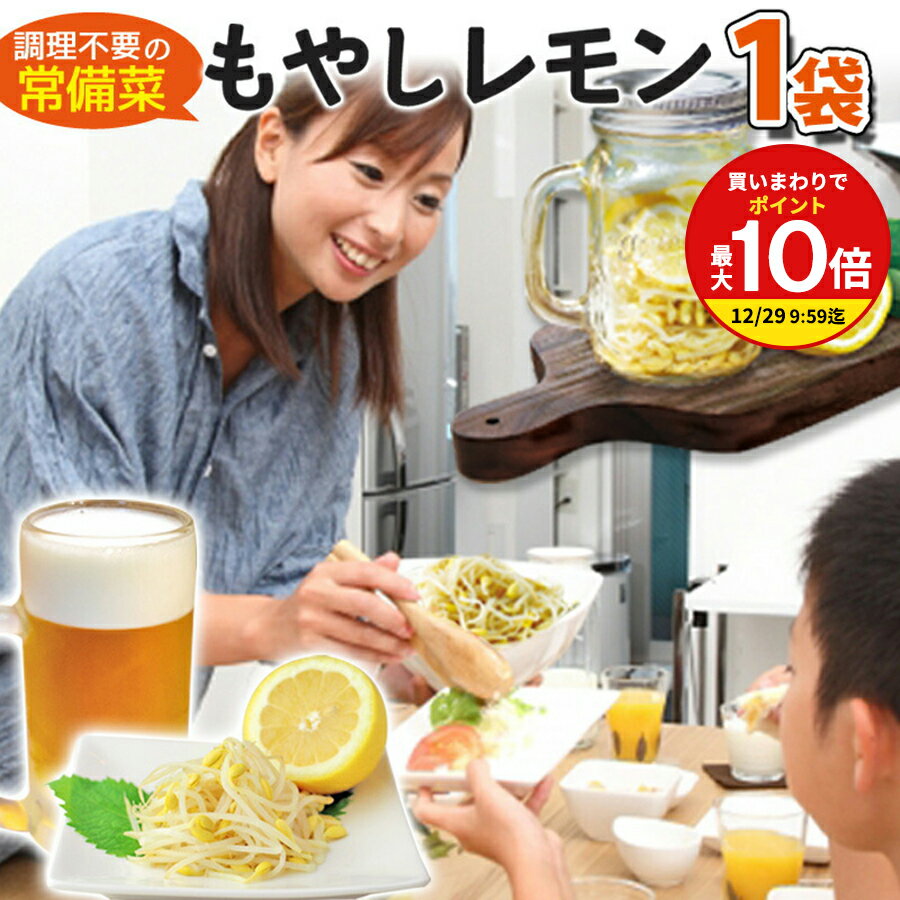 졦 ¼㤨֡ڤޤȤ㤤ǺP10ܡץȥ꡼ۤ¼ 䤷 Ĵ 120g Ĵפξ ں ﲹ Ʀ䤷Τ Υɥ˥塼 ӡΤĤޤ ;Ҥ Ĥ ѡաɡפβǤʤ300ߤˤʤޤ