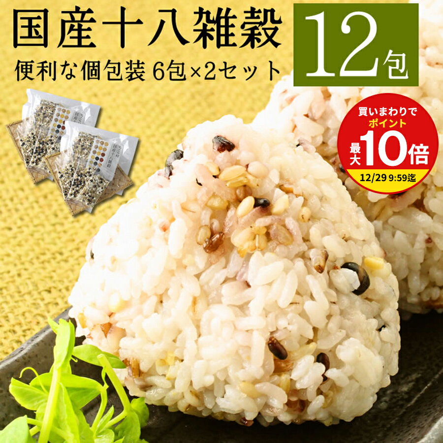 【まとめ買いで最大P10倍！※要エン