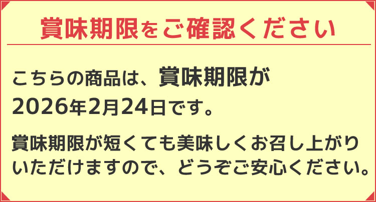 �ڤ�ä����ʤ��䢡300�ߤ��ȥ��ۿ������� ����̵�� ������¼ ������ 3���� �ﲹ /���Ĥ� �������Ѥ���ʴ ��/ ���� ���� ���� ������ �ʤޤ��� �������� ��� Ĺ��� / ������ ���� ���ڻ� ǯ�ۤ����� ǯ�۶��� £�� �ץ쥼��� �ˤ� �Ѹ��ϱ��� �����󤻥���� GN /