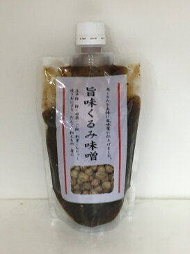 旨味くるみ味噌 260g 五平餅 ごへい ごへー タレ