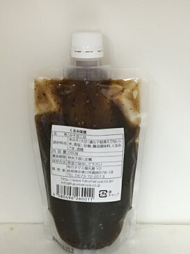 旨味くるみ味噌 260g 五平餅 ごへい ごへー タレ