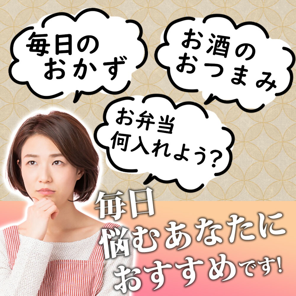 �������ءۤ��ĤΤ俩�� ̣�դ� ���Ȥ� ���� 6������ ������ / ��������� ��������� �ܥ���� �� Ʊ������������ ��̣���� ���츩��Ϥ�Ԥ��ϸ��ǤϤ褯���٤��� ���Ȥ� �����󤻥���� ������¼ /