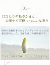 クラフト焼酎 最高44度の衝撃 Endive Sweet アンディーヴ スイート 44° 350ml 化粧箱入り 送料無料 / お中元 御中元 敬老の日 焼酎 焼酎 お酒 贈答 お世話になりました 父の日 ギフト プレゼント 家飲み 宅飲み 御歳暮 お取り寄せグルメ ちこり村 GN 3