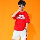 ダンス衣装 キッズ hip hop ストリートダンス 上下2点セット ハーフパンツ 子供 セットアップ ロゴT 半袖 半ズボン トップス Tシャツ ブラック レ...