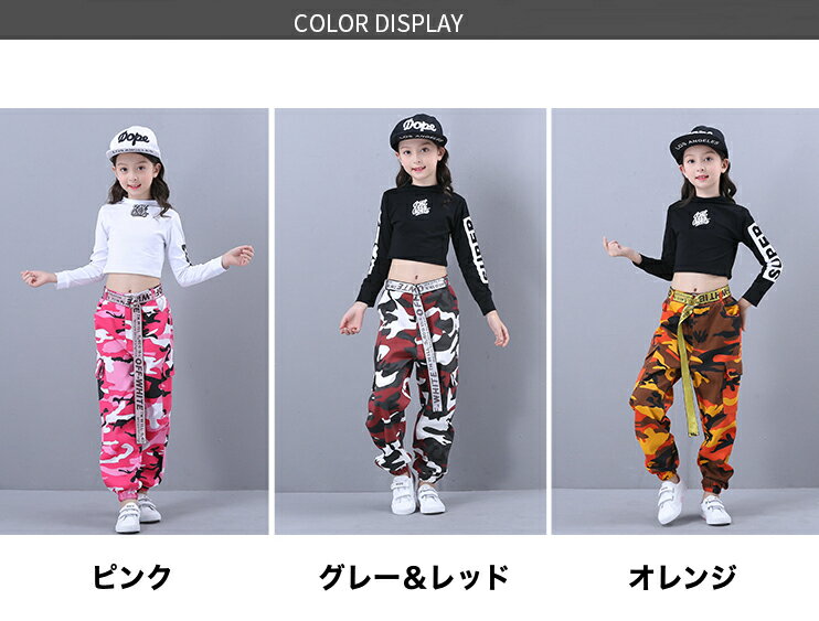 ���󥹰��� �Ҷ��� ���å� �岼2�����å� ���åȥ��å� ���󥹥����� �ҥåץۥå� ���ȥ꡼�ȥ��� �֥쥤������ �º� ̵�� T����� ���󥰥ѥ�� �Ҷ� Ⱦµ ���硼�Ⱦ� �ؤ��Ф� �ȥåץ� ���٥���� ������ ���λ� �ˤλ�
