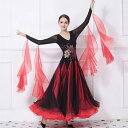 レディース 社交ダンス サテン ラテン衣装 競技用ドレス モダンドレス エレガント ラテン フラメンコ ワルツ タンゴ ルンバ 衣装 ドレス スタンダード シン...