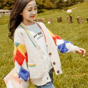 カーディガン ニットセーター キッズファッション 子供服 女の子 フォーマル 長袖 秋冬 通学 通園 キッズカーディガン 七五三 誕生日 暖かい 編み柄 こども...