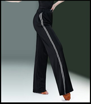 レディース 社交ダンスパンツ サイドラインパンツ ワイドパンツ 黒 ブラック シンプル 大人 上品 キレイ ダンスパンツ ジャージ トレーニングウェア レッスン着 練習用 ウエストゴム ロングパンツ ダンス大会 競技用 ワルツ タンゴ ラテンダンス 大きいサイズ ゆったり
